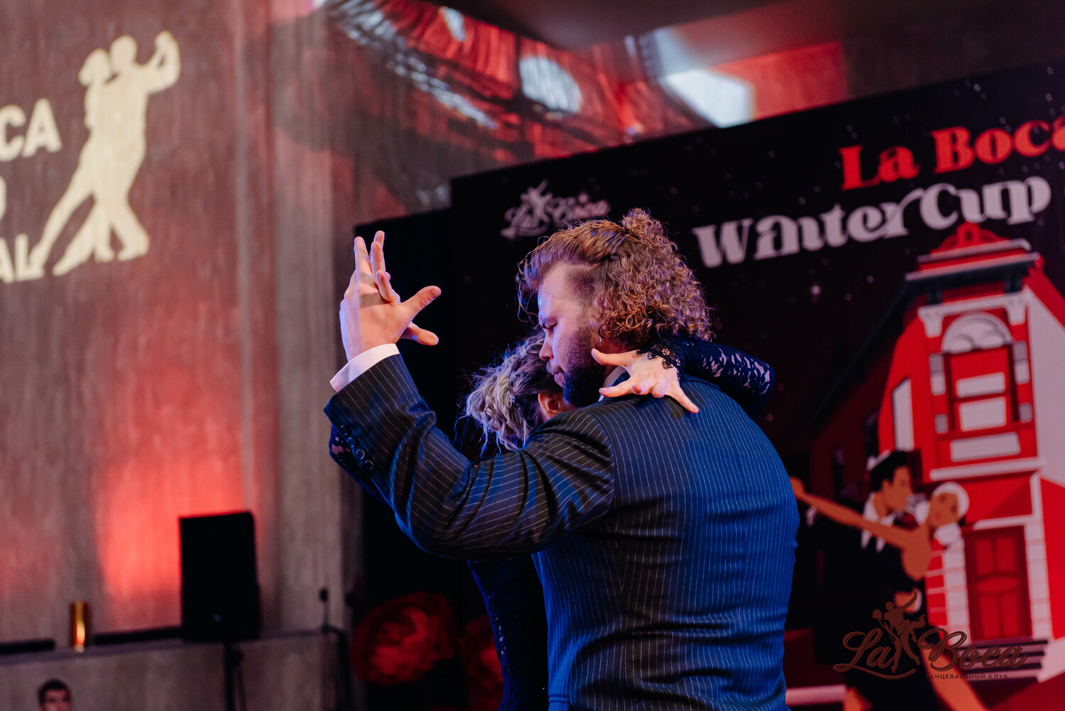 Чемпионат "Tango Battle"